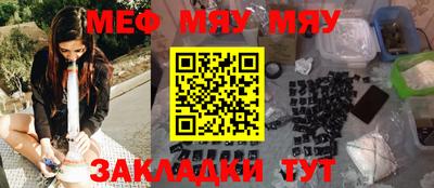 гашиш Гатчина