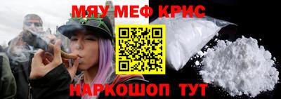 гашиш Гатчина