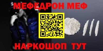 индика Гагарин