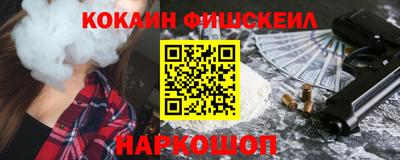 индика Гагарин