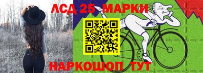 гашиш Гатчина