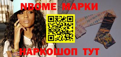 прущие крисы Гай
