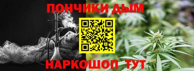прущие крисы Гай