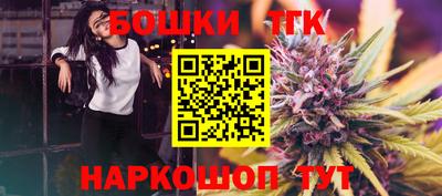 гашиш Гатчина