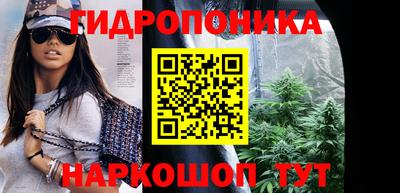 гашиш Гатчина