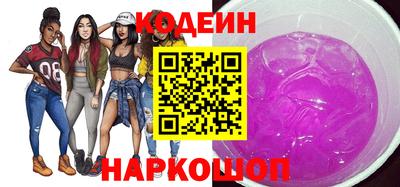 прущие крисы Гай