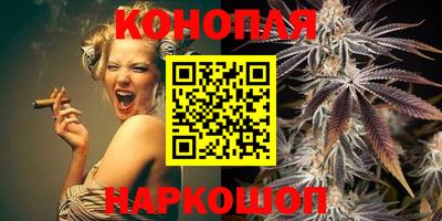 дурь Гусь-Хрустальный