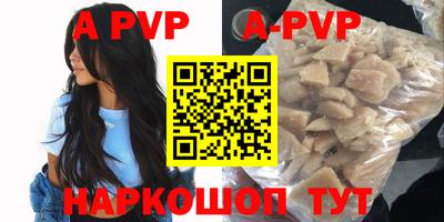 индика Гагарин