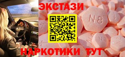 индика Гагарин