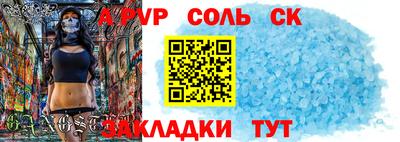 индика Гагарин