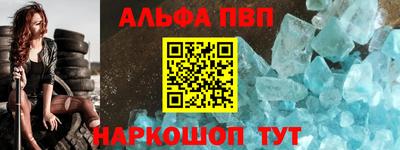 гашиш Гатчина
