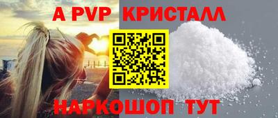 индика Гагарин