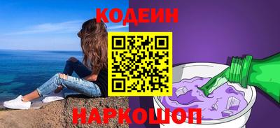 прущие крисы Гай