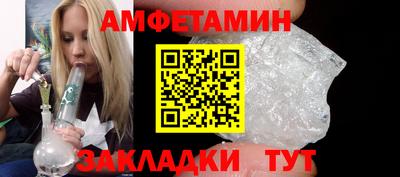 прущие крисы Гай