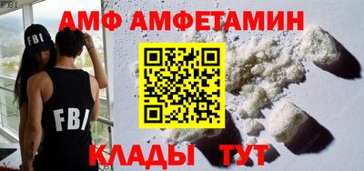 гашиш Гатчина