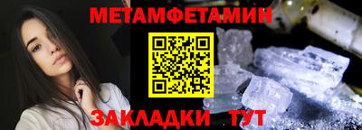 гашиш Гатчина
