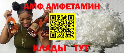 индика Гагарин