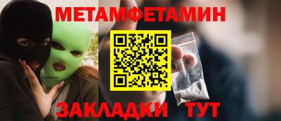 прущие крисы Гай