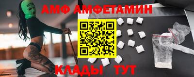 гашиш Гатчина