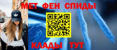 индика Гагарин