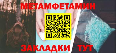 прущие крисы Гай