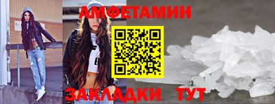 индика Гагарин