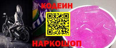 гашиш Гатчина