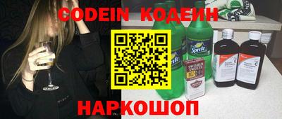 гашиш Гатчина
