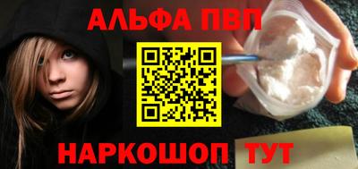 гашиш Гатчина