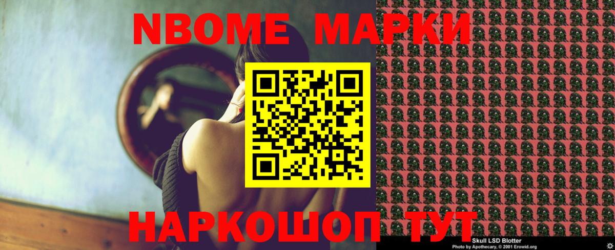 LSD-25 экстази кислота  Вход с VPN  Лсд 25 экстази  LSD-25 экстази ecstasy  Орёл 